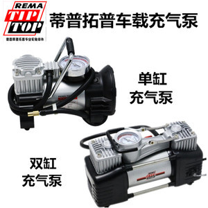 进口汽车充气泵