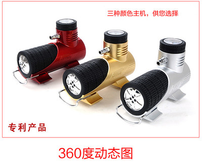 尤利特(UNIT) YD-3317 金属车载充气泵 优利特充气泵YD-3317【价格 图片 品牌 报价】-苏宁易购铕顺车品专营店