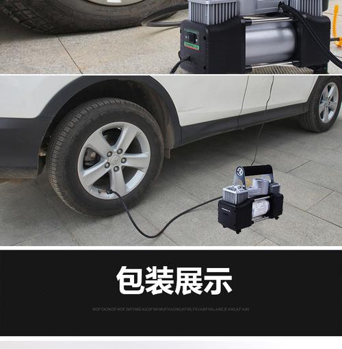 厂家直销汽车充气泵 双缸车载充气泵套装 便携式汽车打气泵车用